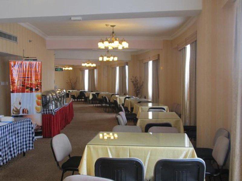 1D80DF1D085F7D2D456EE52AFD14E5E4