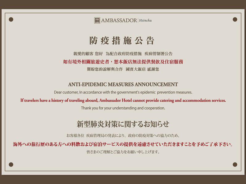 AB07A24EAE4D9AAC41FFD34BDE85E171