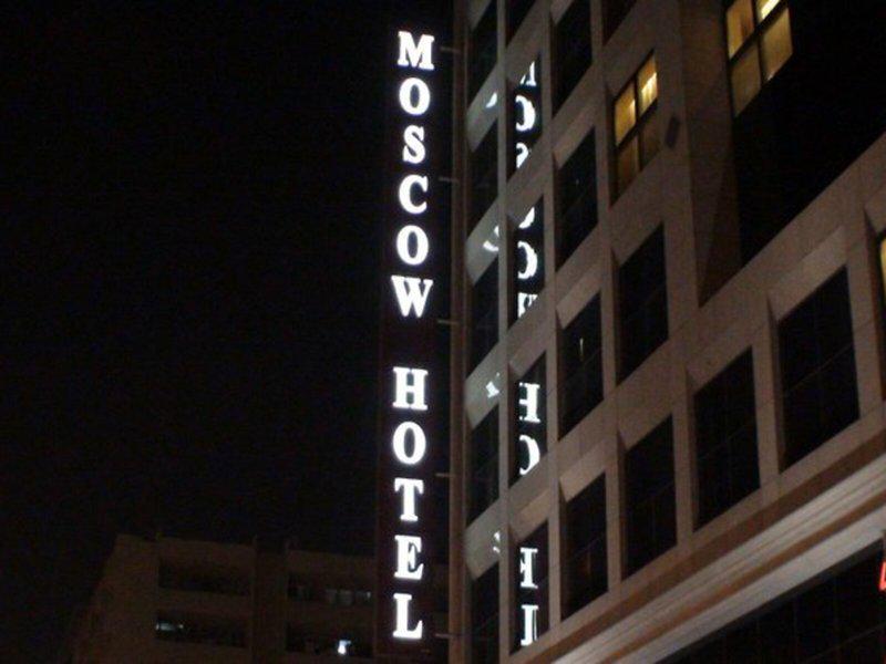 D50C26212B0707877BF8DC3183B73888