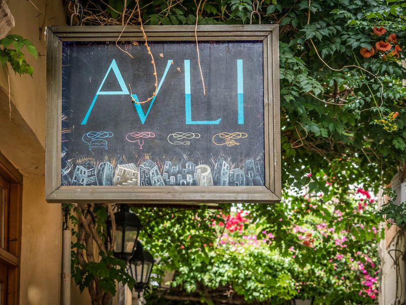 32A4A0ED0A40B71B82A0254F5256E144