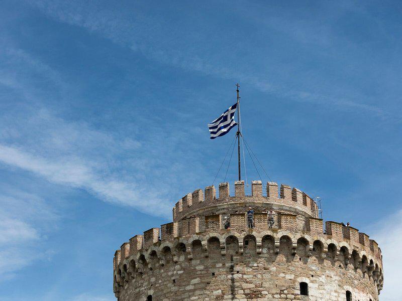 A931EA84E4A2ACC13FED8D1D9F9F85A2