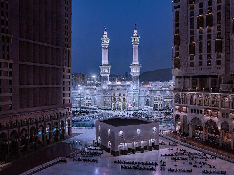 Conrad Jabal Omar Makkah