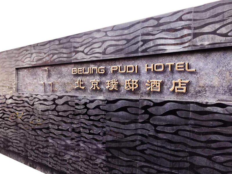 BD816D1AEB8A52345F95EAA6BBFBBCF6