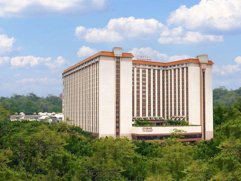 7EB8569EE1EB42FA2BEF3DDAF1ED20BA