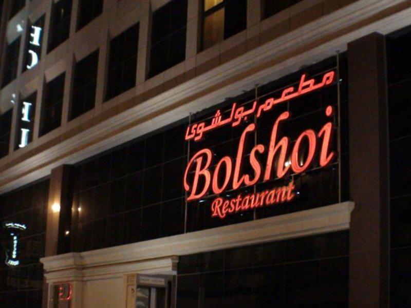 36D5E4FC31417FF72A34D13C14E45A09