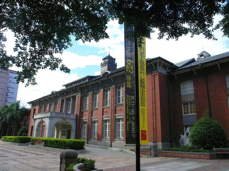 196D4737702A8DE63E8ABC14393B0653