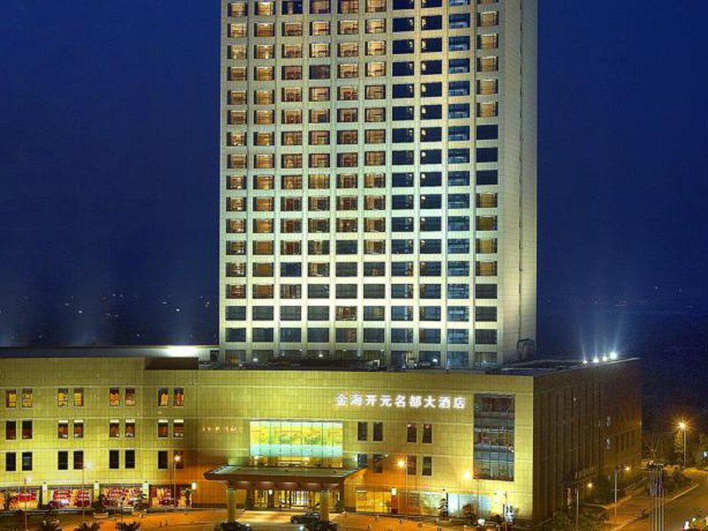 14C6A6509C5CE04767B1E383F9A170DB