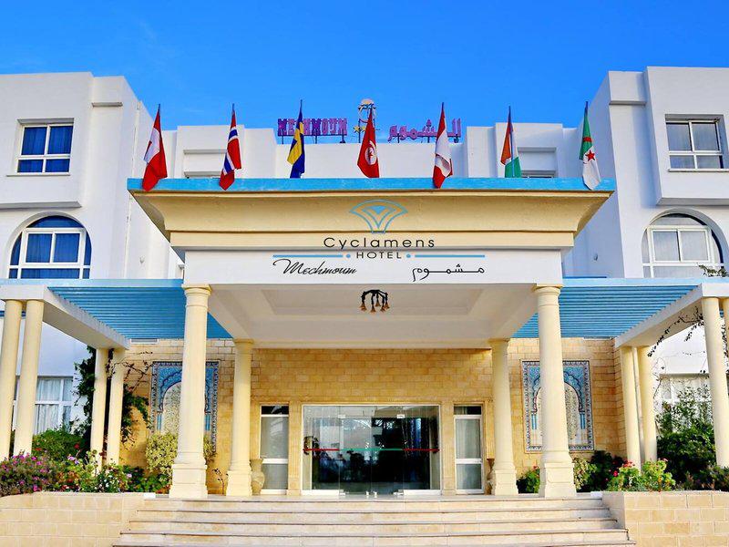 65DC237379402076692B2C5962900B22