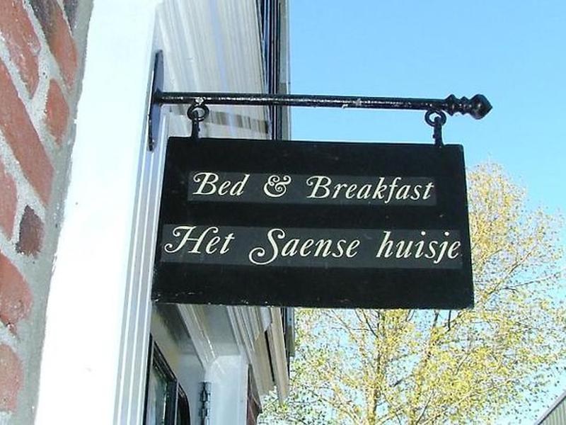 9AE599CFBF9B81B0F6304E2216D252EA