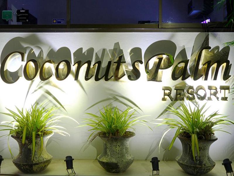 0DC4C13ED8B9EDBEC901A4288E0CD046