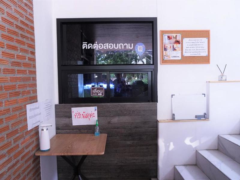 7042862407C84779F298A50204DFCBF6