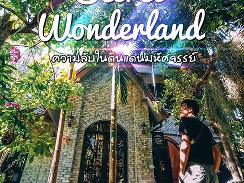 2028E8A0728F265037739C98AAB76D8A