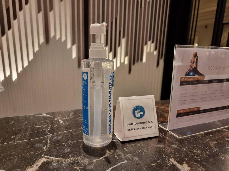 5088252C78F20476FCD8FE8F0E9888FE