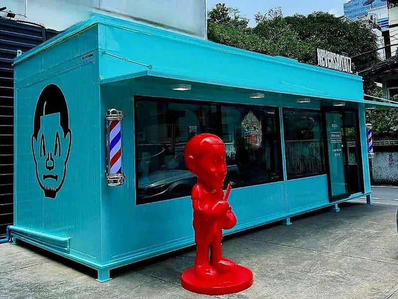 04A0016178D0973A4C23504F3A0E18E9