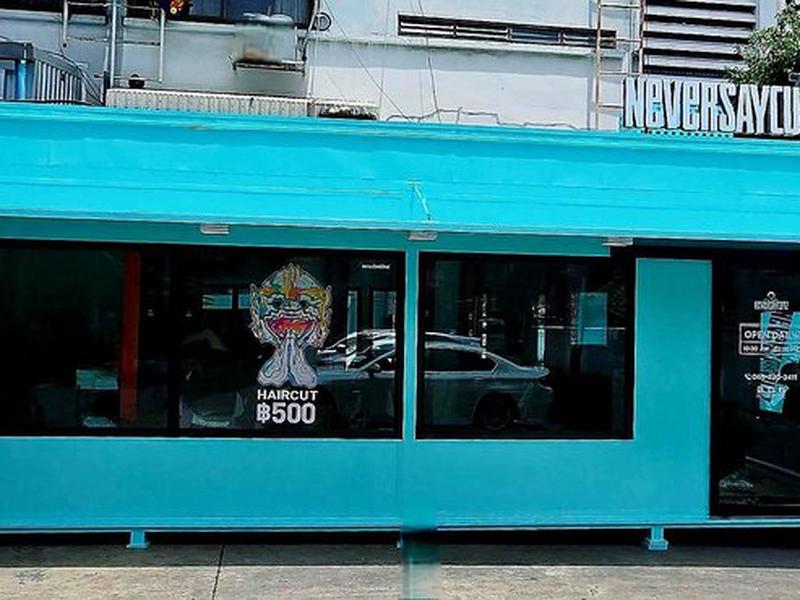 AC42D39917EAAA9CEEC0941D739B376A