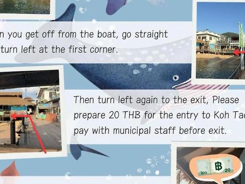 8246D1123F17072009A490D28840C53A