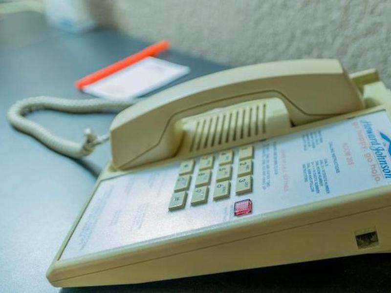 B35A2A000683D22692CB948C041C5CCA