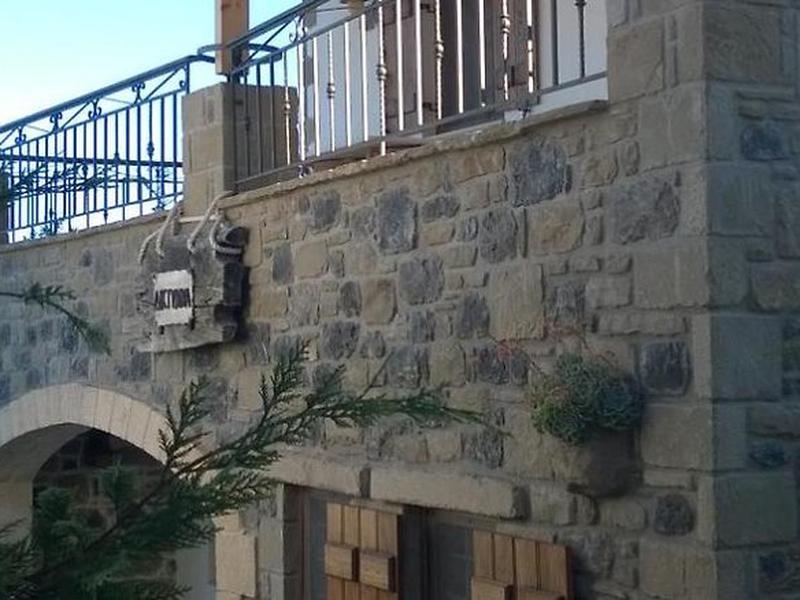 7B97AFE208827B415AFB7C5FBA3D3E5D