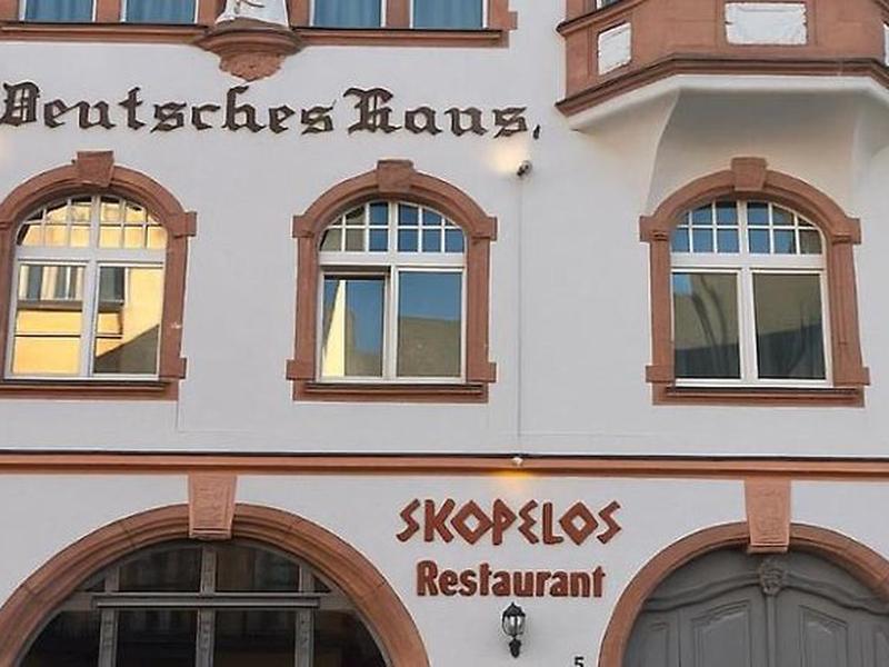 E0232E1E9C0B1E36E850D0418CD4195A