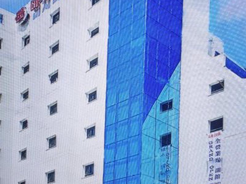 31F9569BC81076BFB18CAF5740746F73