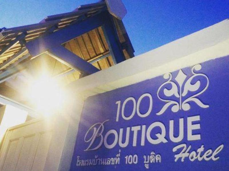 A013014D6B6F3CD0895872C5981FD5D6