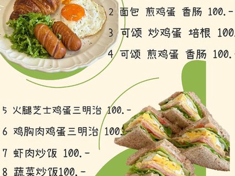 750BD1101F1D3C01B1E0D1E3BAB93233