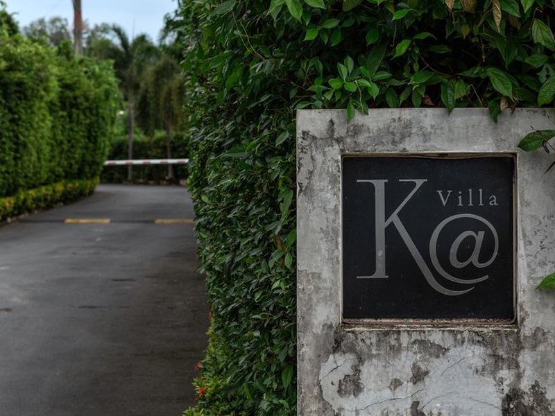 BEC3256C18456CCE89B024D8A26C8B2B