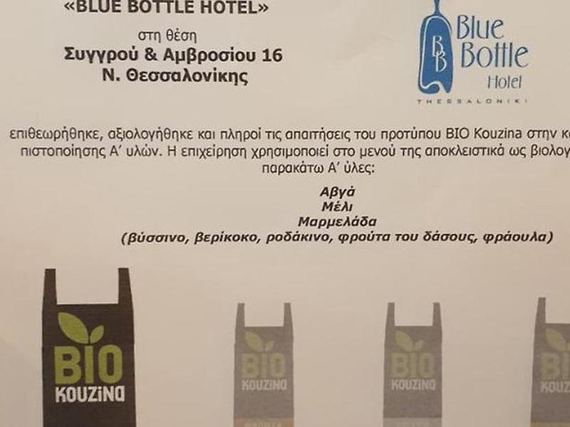 6A2E7064E8945E4BC3F08A0DDC89F992