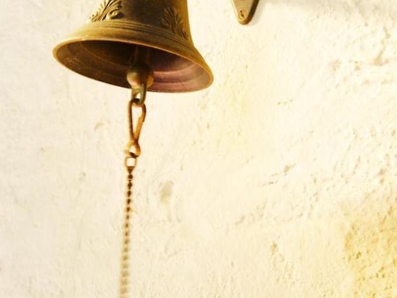 9C3B1B7B4C8B73BF5EE0F38DDCCAC623