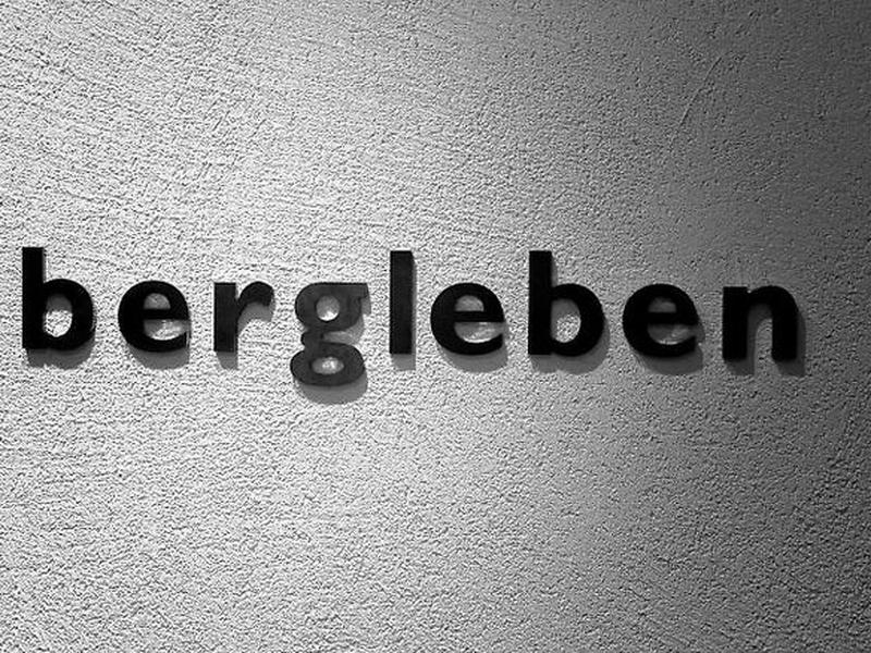 7CFD40C78F588184889BE5EF482A46B3