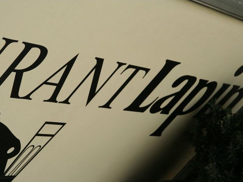 8748A3E00ED7B2621BE7A12B9768B187