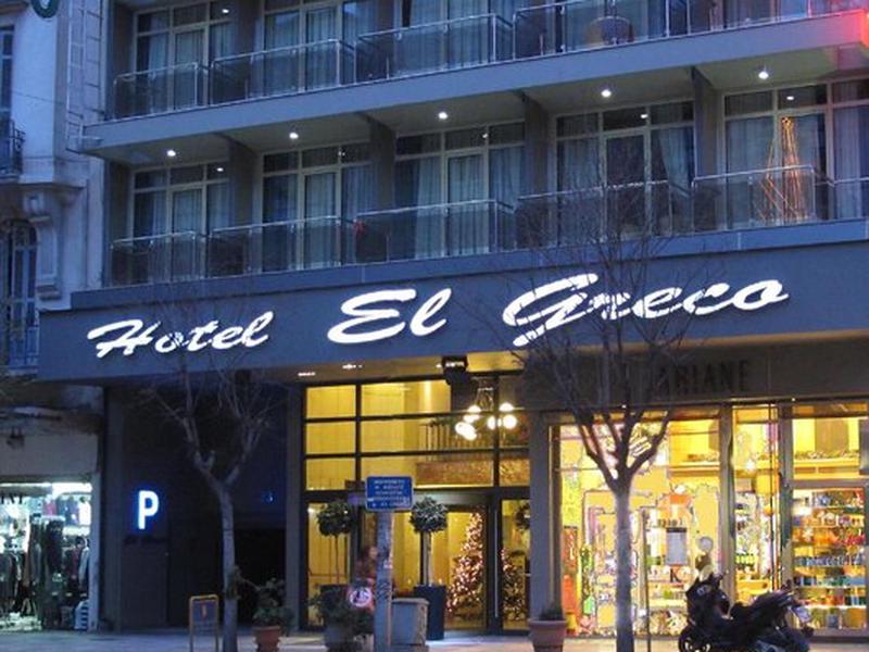 A055F66C66FC3F60327A00F100A9E4F2