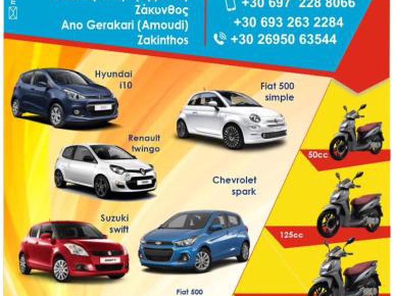 046176C93C5E06361659EC9A011C99B8