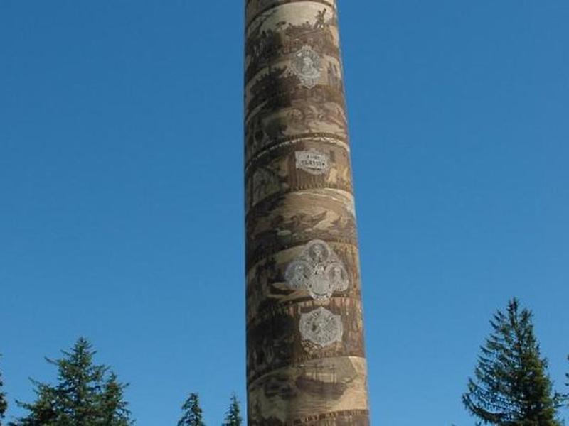 C986CA7C529B36D32E5B71F8D39FC84D