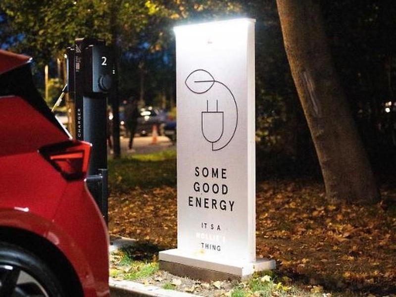 45E124A24D79ADAD233F94E3694CDD97