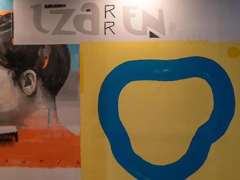 8B1305DC3DF8466DCFC96656B344B87E