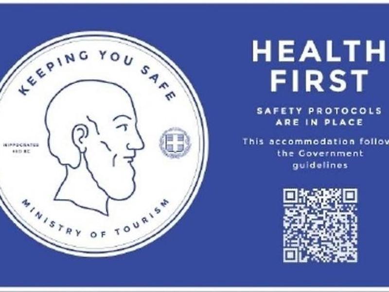 B0ACE75AE5BFF6ED9670A440D530084B