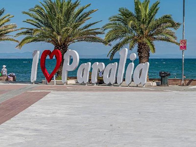 4BE4D42EDBFDD3EF64303DDC147EA847