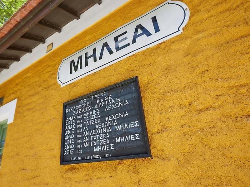 5353B7F6DCC73F49D8791D8910C80B3F