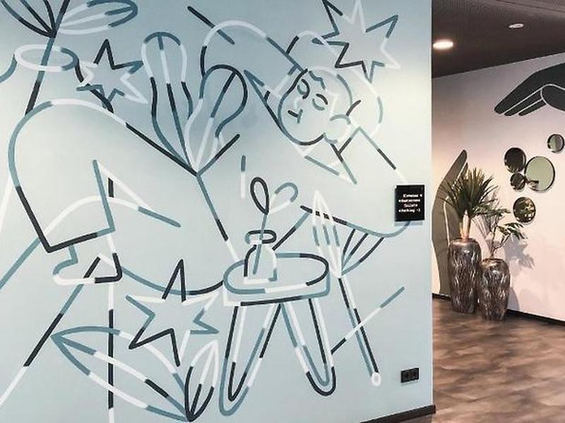 Holiday Inn - the niu, CURE ERLANGEN by IHG