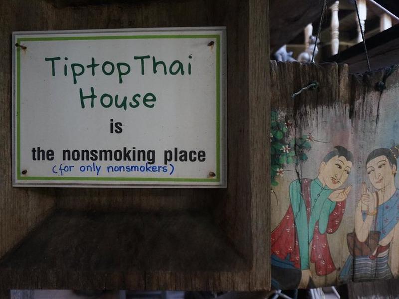 E76D745DA99B2309867E2CC5D736EEBF