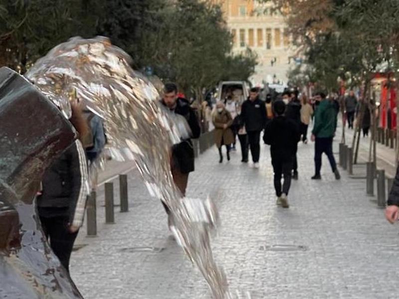 4F74AC8501CAF7BF651EC8AB5CBE39FC