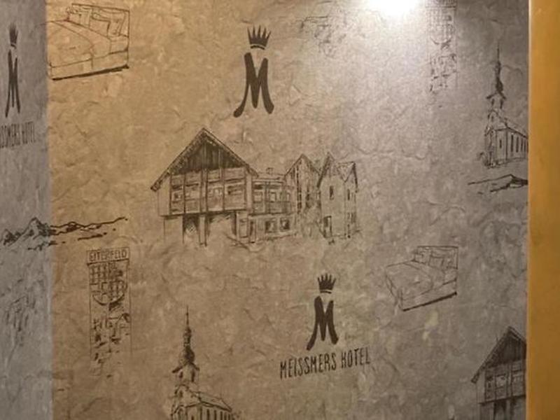 E0C3F9DFA66EED4E454F668DDAE60788