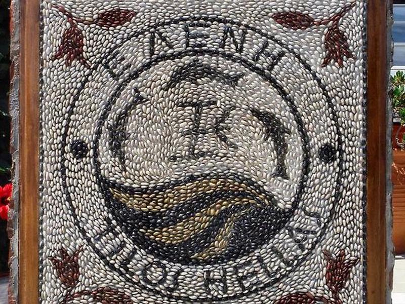 802EC44082760569BF898BA136860478