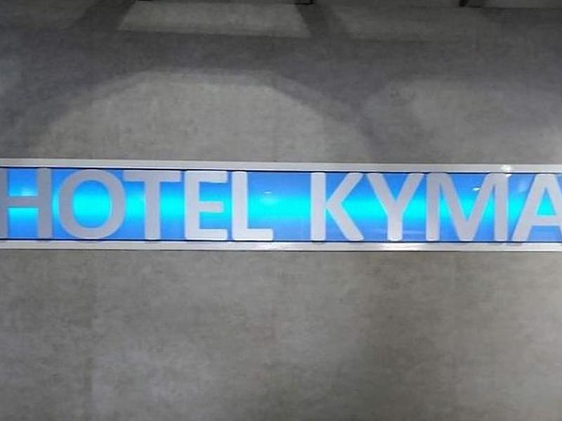 5A0C79CA3D5DF600CEE0CC348105E810