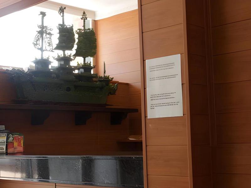 996438FF3225315941989517E49E0CD8