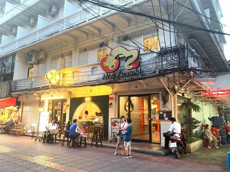 1CAAF9FEE714AFD5EB1ADB7F499E445D