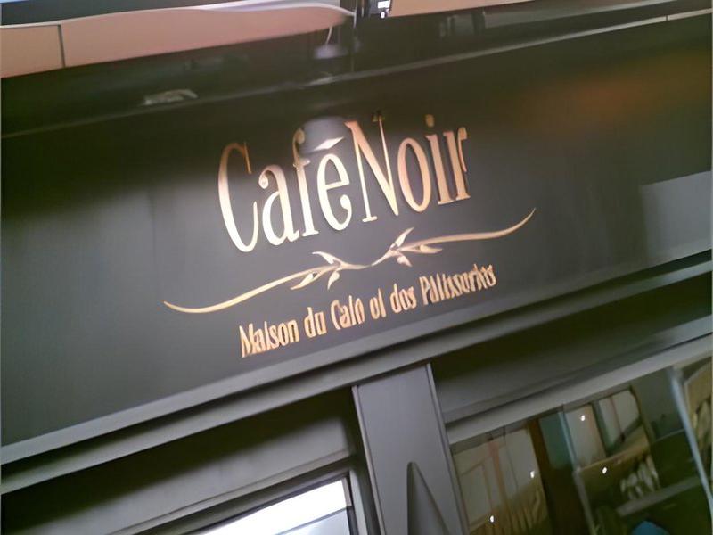 71E5DF3236B13A4841DD2BE2FFC564B5