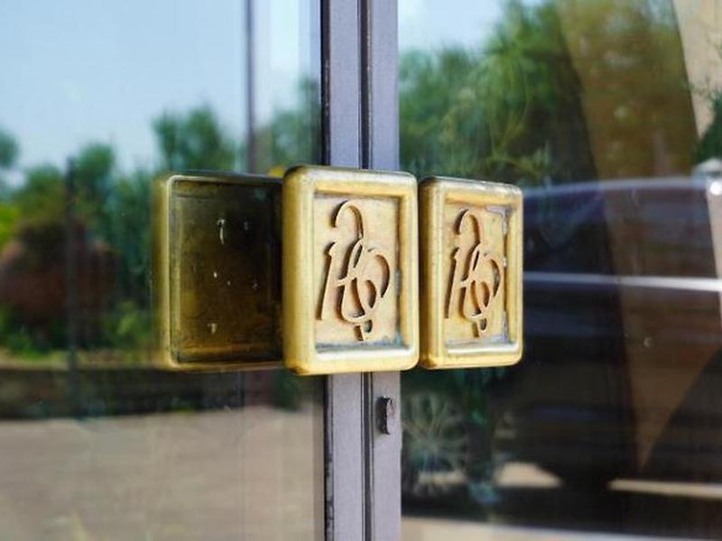 D131EFA9D37E68488995C0EF75A53534