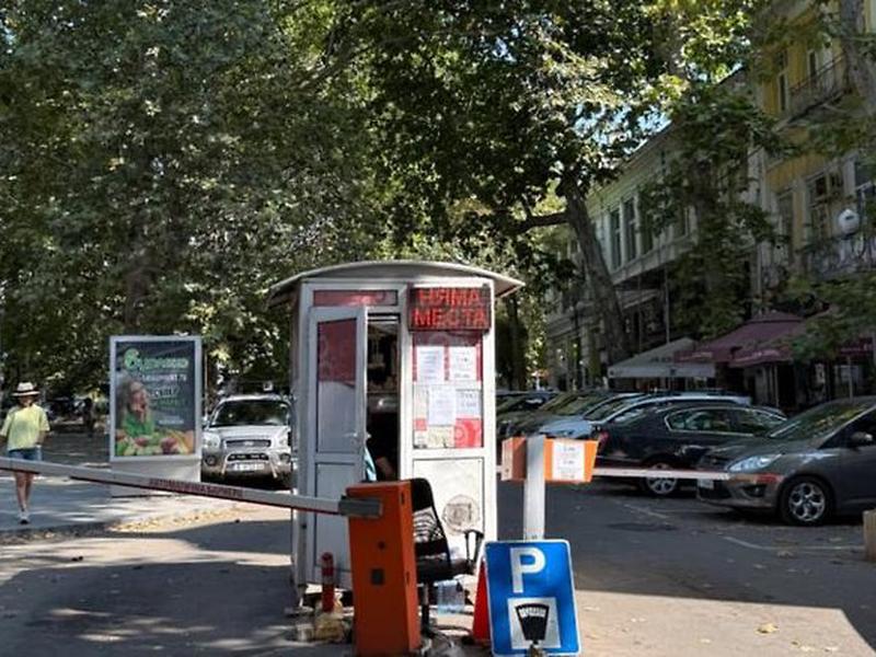 C2A297387CACDCEB9C2573DD4E7B66D1